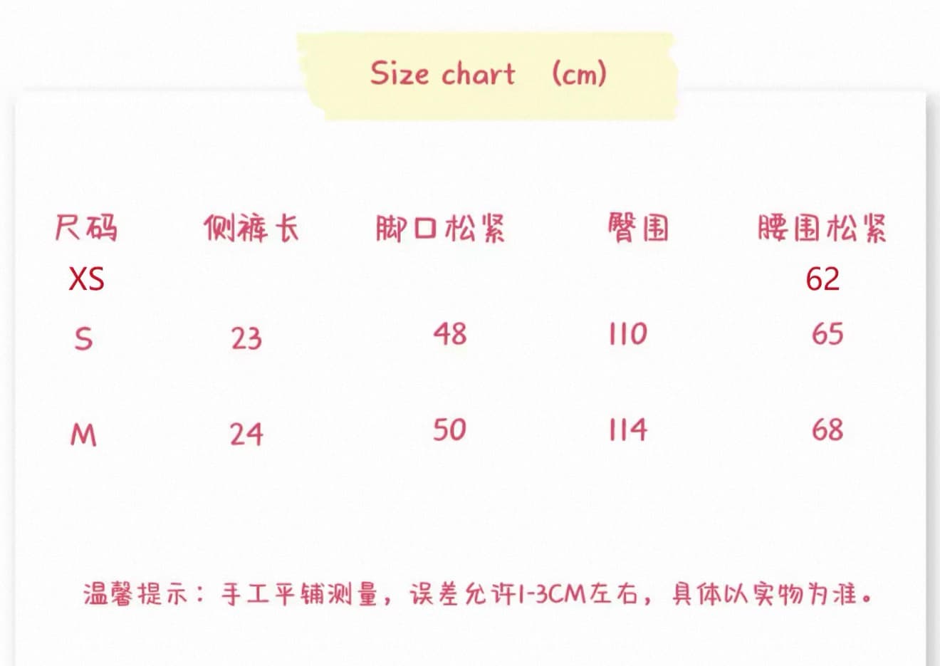 lilyqin 아름다움 일상 화이트 분말 볼륨 측면 대 네클라인 면 100% 반팔 티셔츠 좋은 착용 자기 비장 n 조각 상세 이미지 2