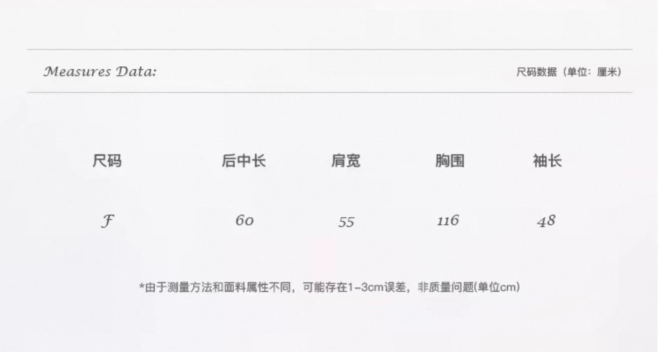 자오 이슬 생각하기 같은 단락 moonmoi 남자 대 아트 갤러리 주간 실크 양모 혼방 핫픽스 프린트 긴팔 상세 이미지 1
