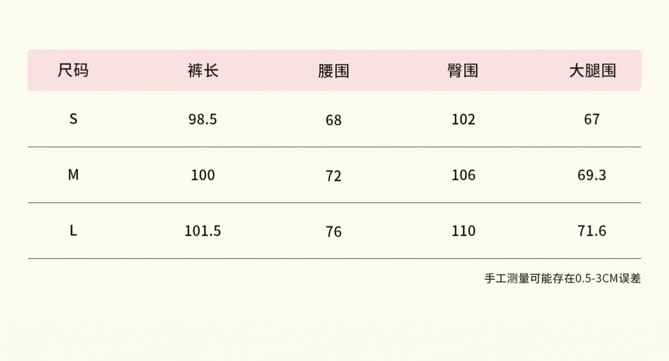 자오 이슬 생각하기 같은 단락 rifi 프로필 모양 부드러운 너비 와이드 레그 팬츠 여름 켜기 새로운 여름 얇은 스타일 프로필 모양 캐주얼 바지 상세 이미지 1