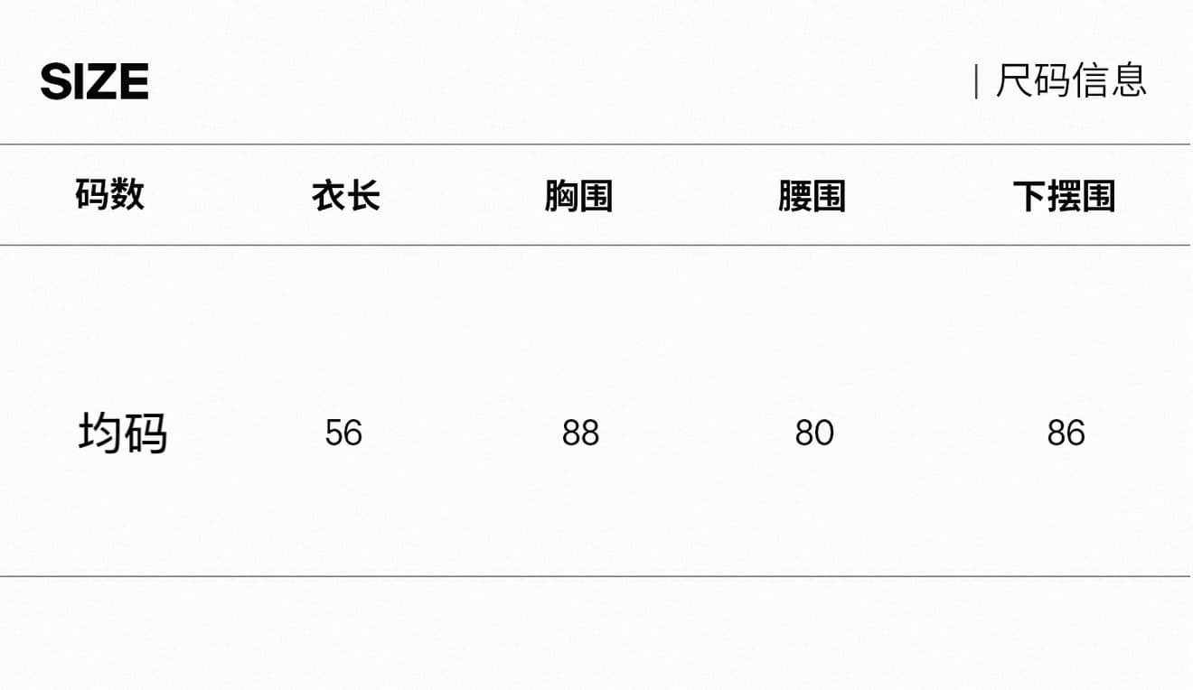 alright then 리본 스탠드 칼라 패치워크 실크 행침 목 허리 수축 모직물 조끼 상세 이미지 1