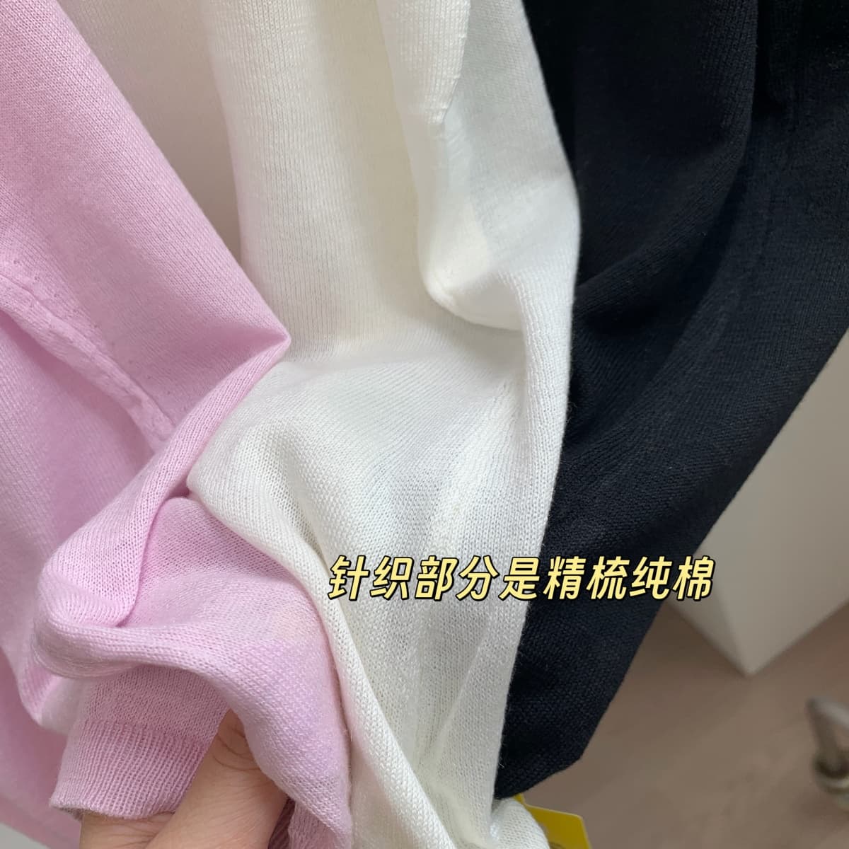 alright then 리본 스탠드 칼라 패치워크 실크 행침 목 허리 수축 모직물 조끼 상세 이미지 3