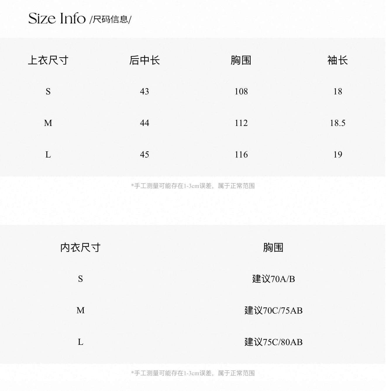 yookson 지저우 긴 여름 100 자연 라미 얇고 가벼운 질감 센스 인형 셔츠 거품 소매 루즈핏 맨위 상세 이미지 1