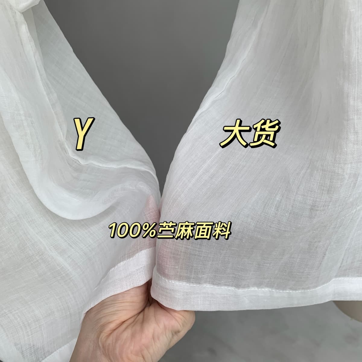 yookson 지저우 긴 여름 100 자연 라미 얇고 가벼운 질감 센스 인형 셔츠 거품 소매 루즈핏 맨위 상세 이미지 5
