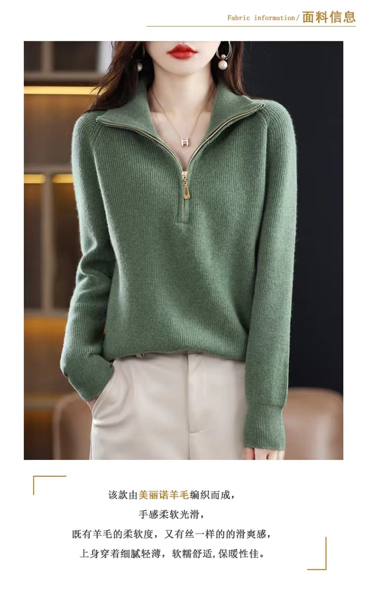 가을 겨울 새로운 순수한 카디건 여성 폴로 칼라 풀오버 루즈핏 종류 하프 높음 다용도 양모 스웨터 니트 슬림해 보이는 상세 이미지 1