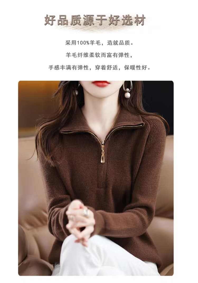 가을 겨울 새로운 순수한 카디건 여성 폴로 칼라 풀오버 루즈핏 종류 하프 높음 다용도 양모 스웨터 니트 슬림해 보이는 상세 이미지 3
