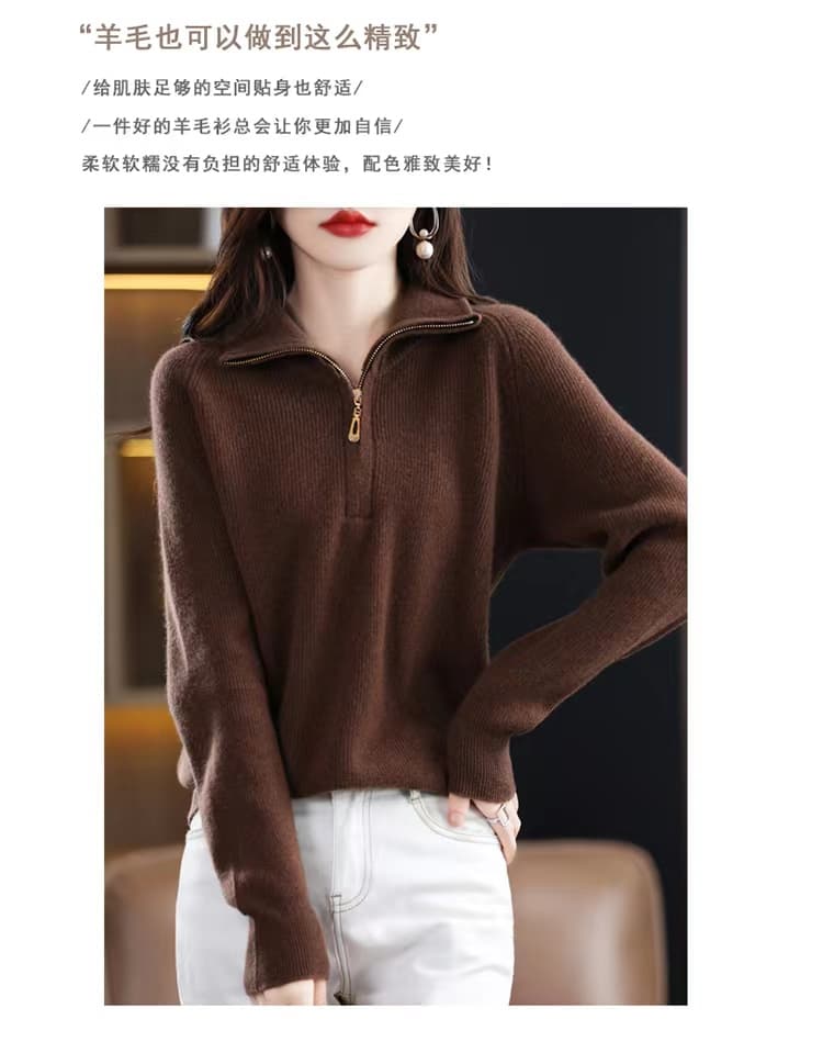 가을 겨울 새로운 순수한 카디건 여성 폴로 칼라 풀오버 루즈핏 종류 하프 높음 다용도 양모 스웨터 니트 슬림해 보이는 상세 이미지 4