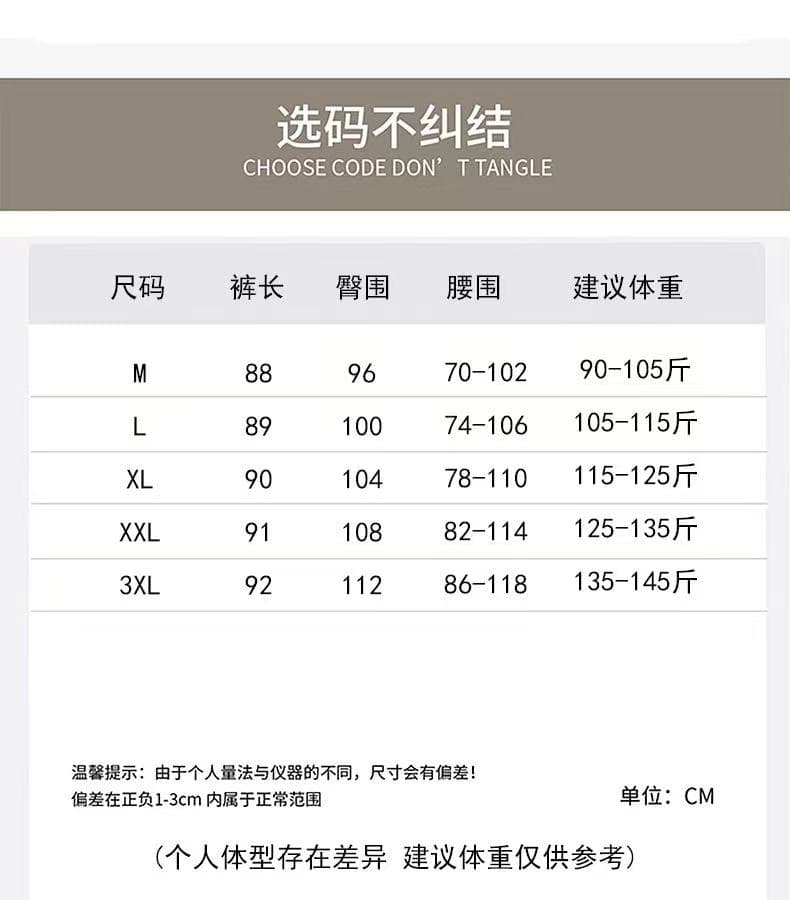 실사 고급 센스 자수 코듀로이 캐주얼 바지 여성 2026 봄 새로운 허리밴드 와이드 레그 팬츠 할머니 바지 트렌디 상세 이미지 9