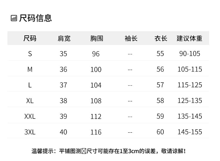 실사 2026 봄 새로운 새로운 중식 배색 무거운 작업 자카드 외국 가스 패션 슬림해 보이는 다용도 실크 플러시 베스트 상세 이미지 10