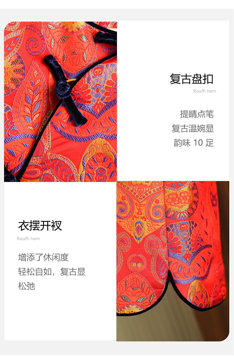 실사 실크 윤진 새로운 중식 베스트 조끼 여성 2026 년 봄 새로운 작은 말 행침 가을 빛 국풍 맨위 상세 이미지 3