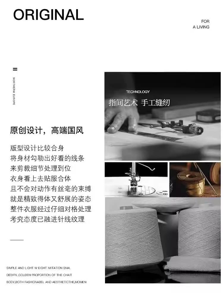 실사 안녕하세요. 켜기 지점 새로운 중식 베스트 짧은 맨위 여성 의류 2026 봄 새로운 스탠드 칼라 단추 민소매 어깨 상세 이미지 2