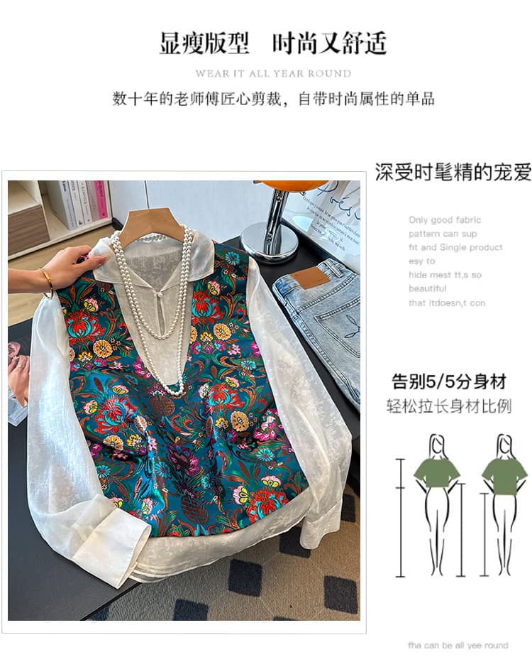 실사 고급 빛 럭셔리 실크 탕진 베스트 외부 잡아라. 의류 여성 봄 새로운 뽕나무 누에 실크 자카드 V넥 어깨 상세 이미지 4