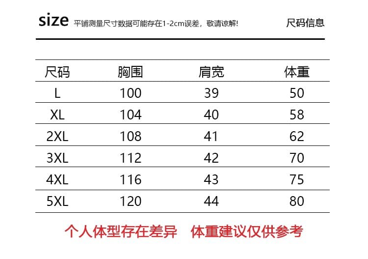 실사 2026 여름 새로운 패션 실크 세트 투피스 세트 상세 이미지 10