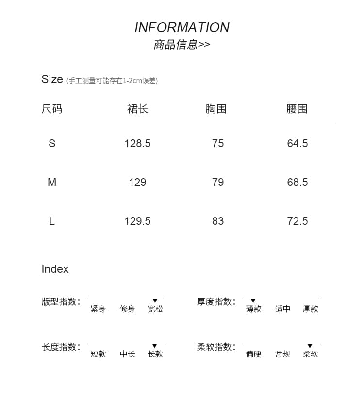 프랑스식 황색 휴가 여성 드레스 디자인 센스 프릴 섹시함 롱 스커트 상세 이미지 6