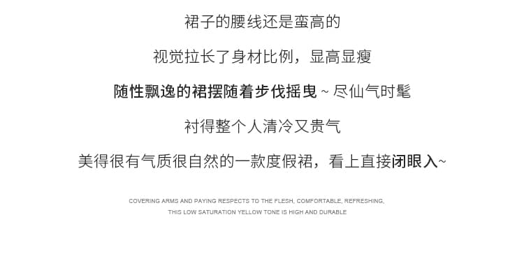 sisi jiang 로마 휴일 프랑스식 휴가 부드러운 허리 수축 슬림해 보이는 패션 슬립 드레스 상세 이미지 4