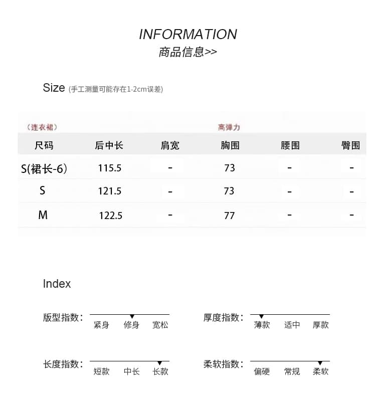 엠보싱 레이스 ~까지 녹색 태어난 프랑스식 휴가 요정 가스 레이스 슬립 페이크 레이어드 드레스 상세 이미지 4