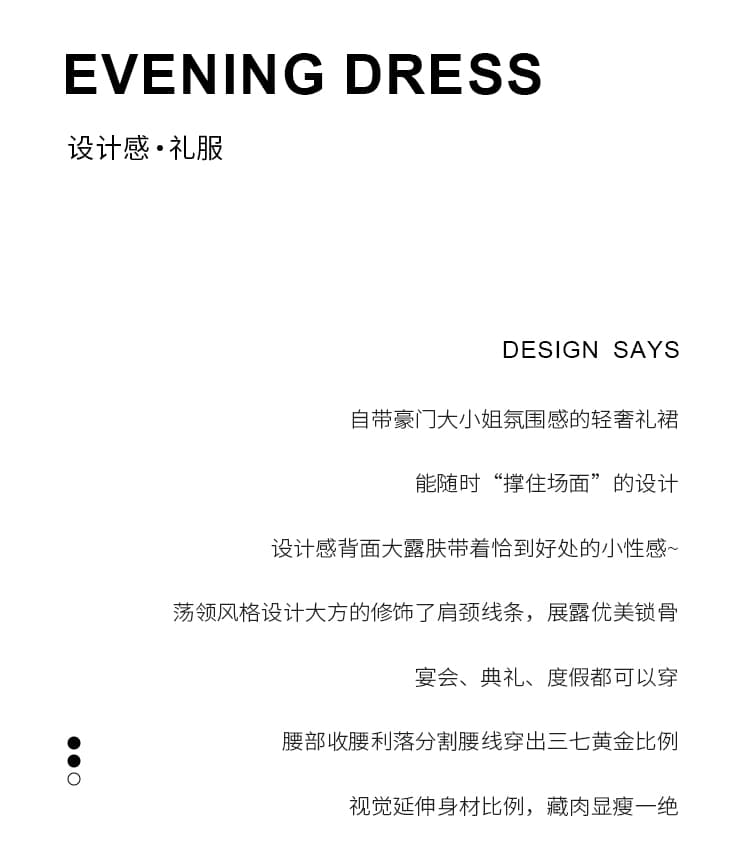 프랑스식 낭만주의 샴페인 행침 목 드레스 롱 코트 깊은 v 섹시함 작은 대중 이브닝 드레스 허리 수축 롱 스커트 상세 이미지 2