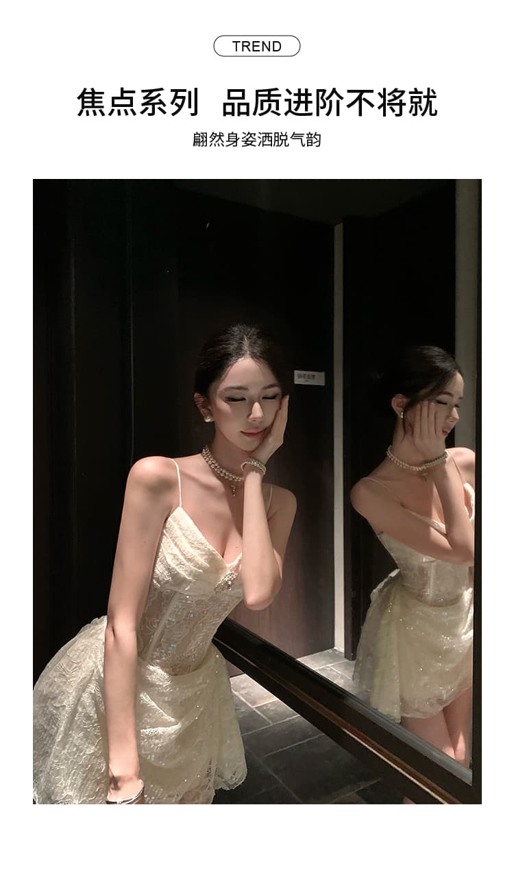 빛 럭셔리 작은 대중 프랑스식 생선뼈 레이스 스팽글 고급 센스 쇼트 스타일 공주 치마 장식품 상세 이미지 4