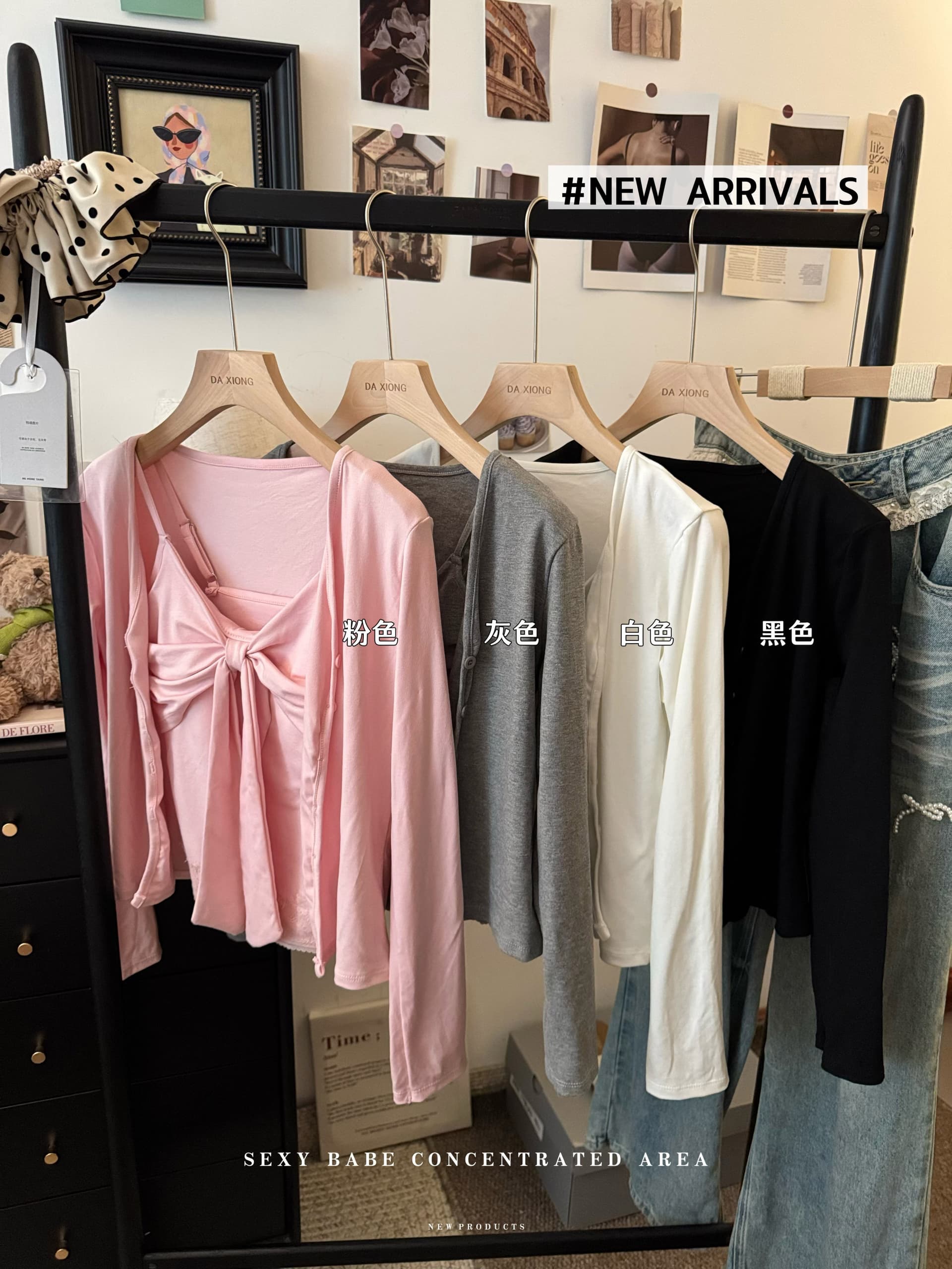 실사 가을 다용도 핫걸 니트 통기성 긴팔 오픈 가디건 풀오버 벨트 가슴 패드 캐미솔 상세 이미지 1