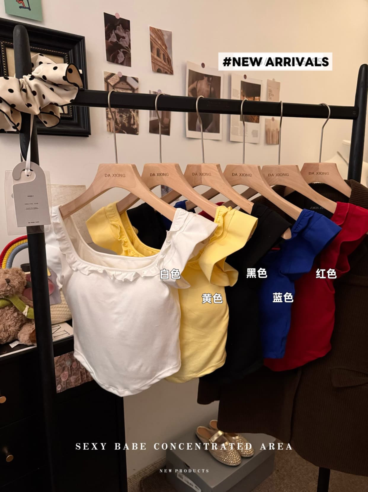 실사 프릴 광장 칼라 순면 캐미솔 여름 몸매 가꾸기 슬림해 보이는 핫걸 이슬 뼈의 맨위