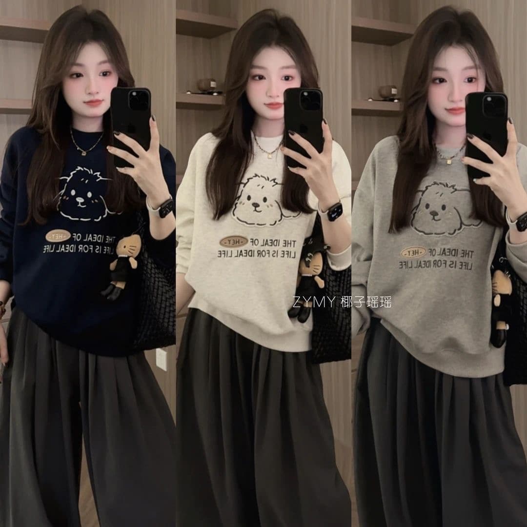 2026 한국 대외 무역 후아 면 복합 자수 패치 후드티 여성 한 부서 강아지 머리 연령 감소 외국 가스