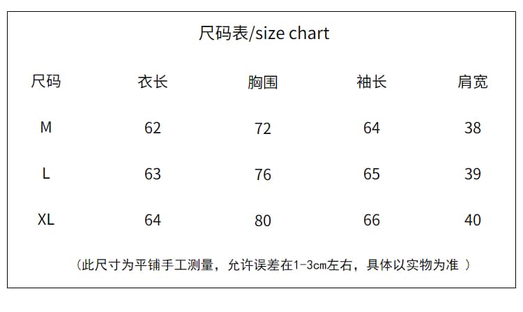 경관 그림 40 순면 210 그램 92 면 8 암모니아 Lun 2026 가을 의상 긴팔 티셔츠 여성 디자인 센스 상세 이미지 1