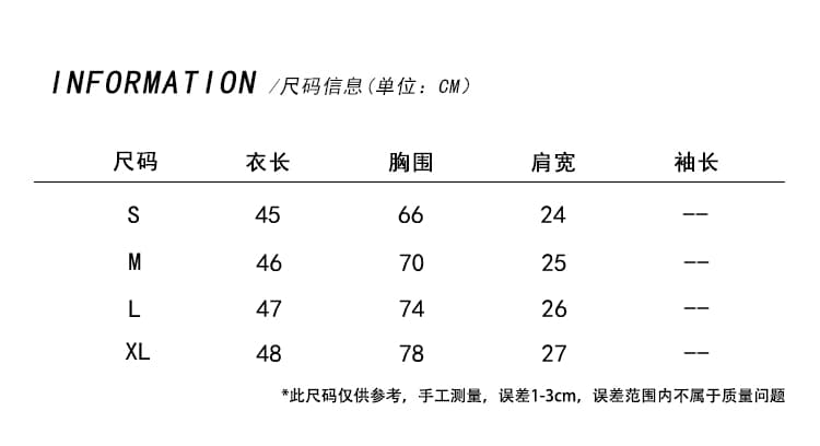 2026 봄 여름 새로운 40 순면 210 그램 92 면 8 암모니아 Lun 펌프 로프 나비 매듭 캐미솔 상세 이미지 1