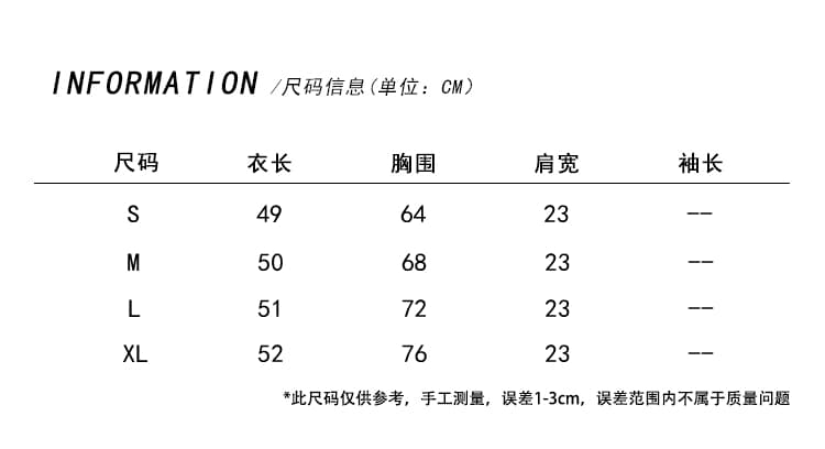 경관 그림 40 순면 220 그램 92 면 8 암모니아 Lun 단어 캐미솔 핫픽스 상세 이미지 1