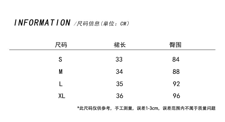 2026 봄 여름 새로운 순수한 Mianhua 면 있음 네리 숨기기 지퍼 반신 스커트 여성 몸매 가꾸기 슬림해 보이는 상세 이미지 1