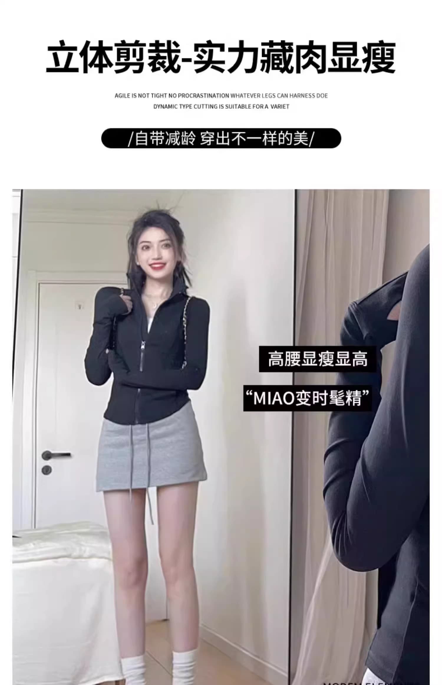 2026 봄 여름 새로운 순수한 Mianhua 면 있음 네리 숨기기 지퍼 반신 스커트 여성 몸매 가꾸기 슬림해 보이는 상세 이미지 8