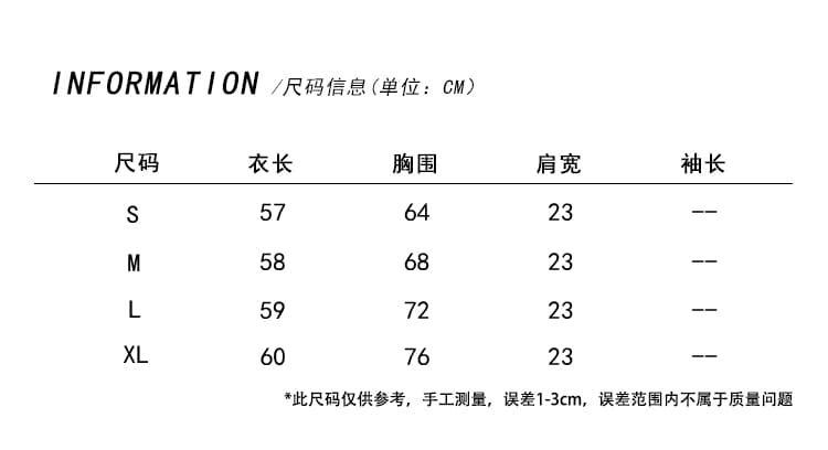 경관 그림 정가 40 순면 210 그램 92 면 8 암모니아 Lun 단어 캐미솔 백리스 상세 이미지 1