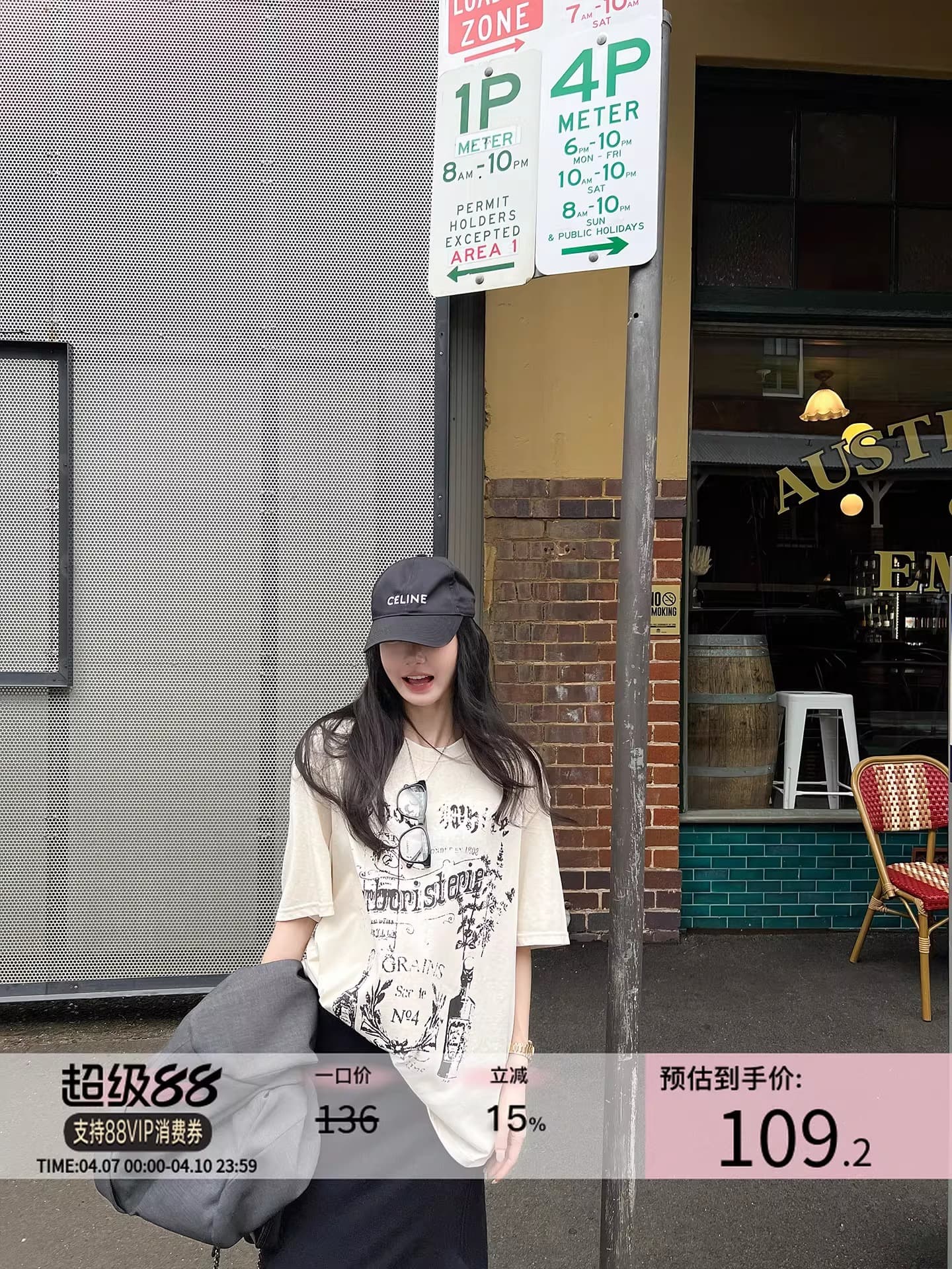 경관 그림 21 순면 210 그램 2026 년 봄 여름 드레스 반팔 티셔츠 여성 한국 스타일 프린트 이미지 4