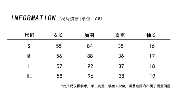40 순면 210 그램 92 면 8 암모니아 Lun 반팔 티셔츠 여성 패치 자수 상세 이미지 1
