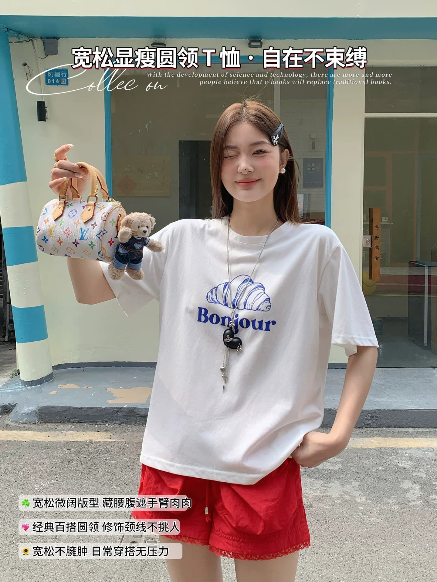 한 부서 순면 기본 셔츠 여름 새로운 느긋한 루즈핏 알파벳 프린트 라운드 넥 반팔 빅 사이즈 여성 의류 티셔츠 이미지 4