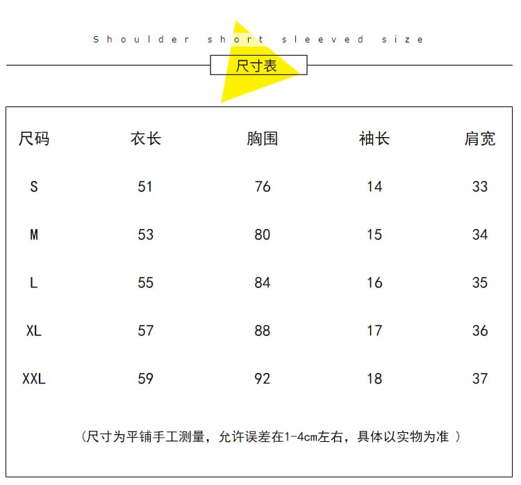 2026 한국 대외 무역 새로운 40 순면 220 그램 92 면 8 암모니아 Lun 긍정적 인 어깨 반팔 티셔츠 여성 프린트 상세 이미지 1