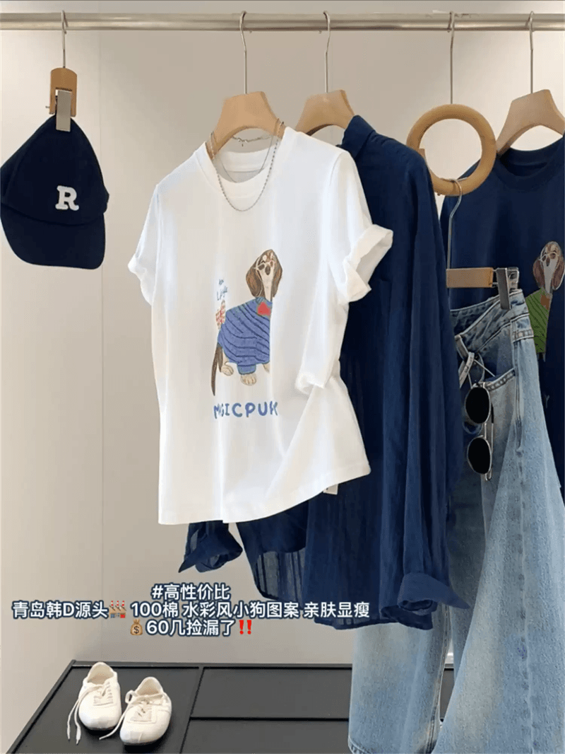 경관 그림 21 순면 210 그램 이후 패키지 칼라 여름 드레스 한 부서 반팔 티셔츠 여성 한국 스타일 루즈핏 빅 사이즈 프린트