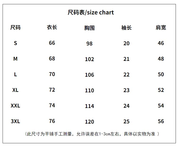 한 부서 순면 기본 셔츠 여름 새로운 느긋한 루즈핏 알파벳 프린트 라운드 넥 반팔 빅 사이즈 여성 의류 티셔츠 상세 이미지 1