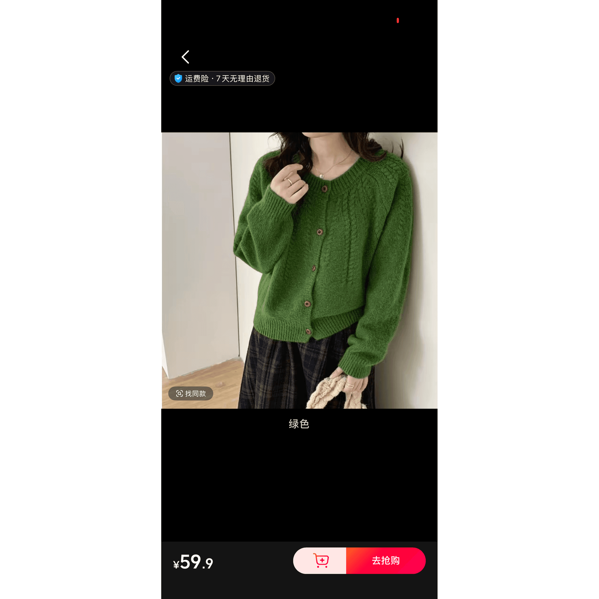 한 부서 레트로 주황색 라운드 넥 니트 오픈 가디건 여성 가을 겨울 느긋한 플러스 두껍고 부드러운 찹쌀 스웨터 코트 그레이트 봐. 의류 이미지 6