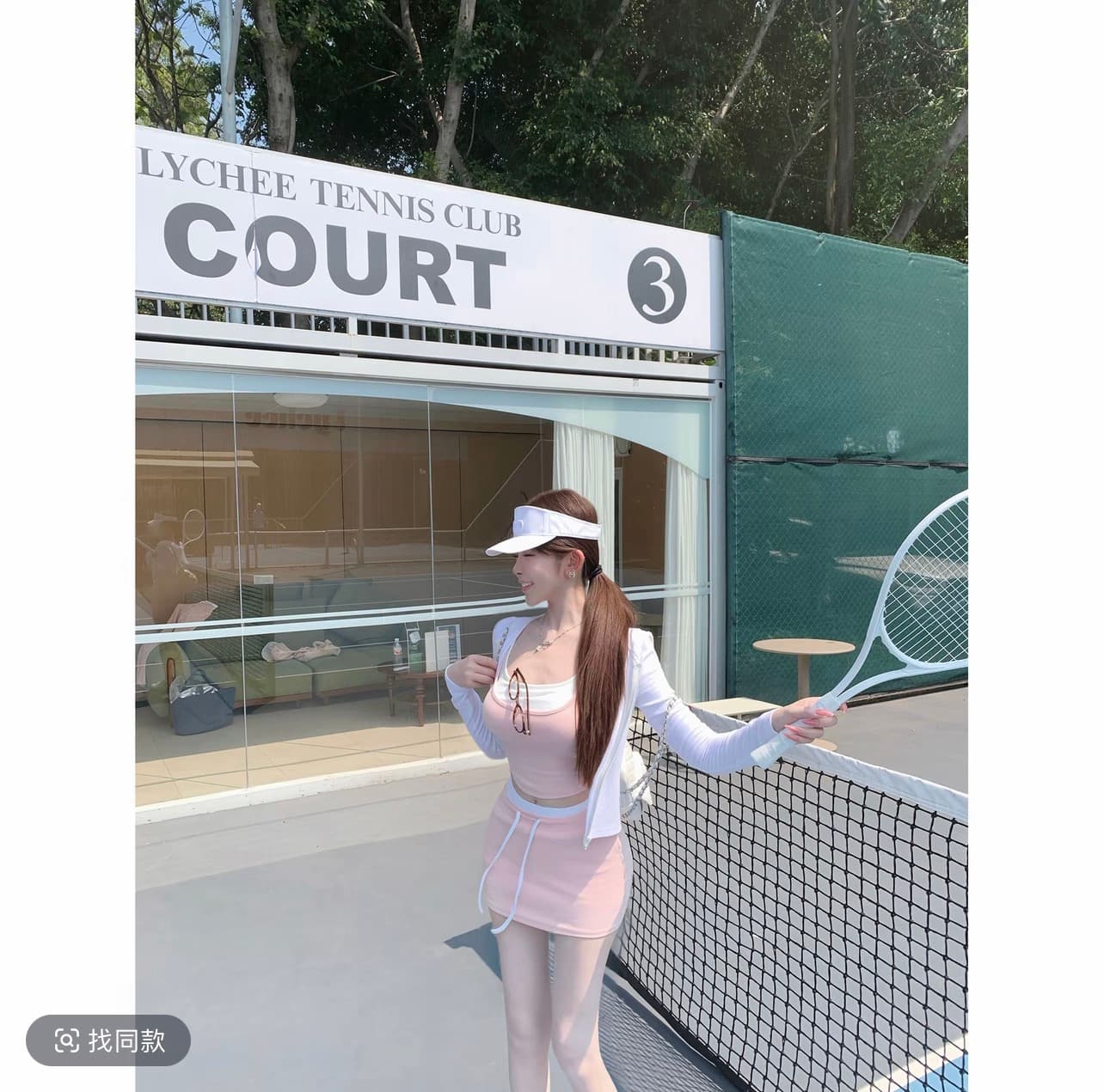 백조 er 빛 산소 소녀 슬림해 보이는 패션 세트 오픈 가디건 슬립 미니 스커트 긴 바지 세트 이미지 4