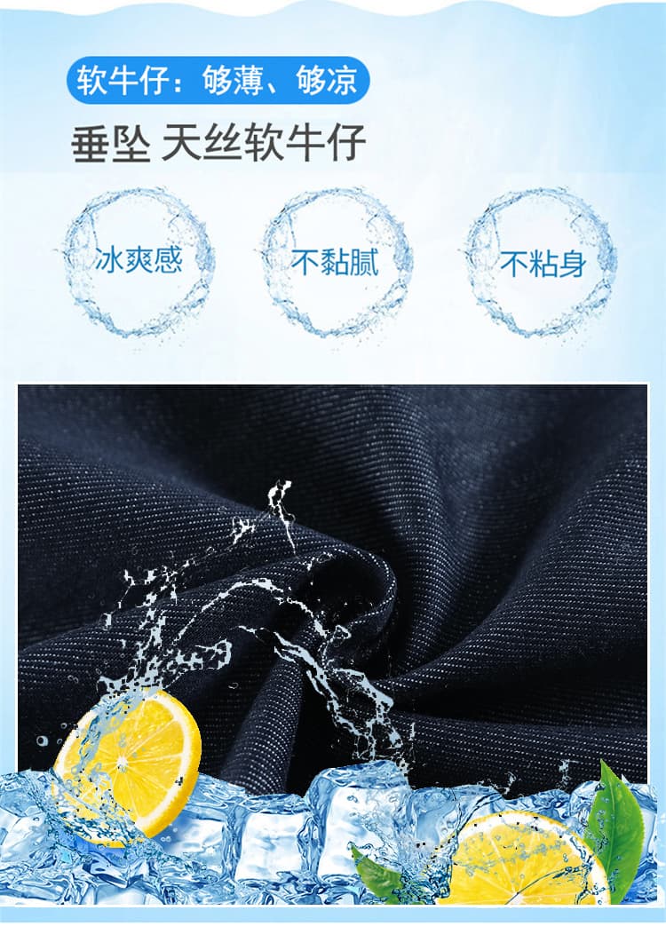 실사 주간 실크 부드러운 데님 볼륨 측면 디자인 센스 루즈핏 슬림해 보이는 캐주얼 바지 여성 하이웨이스트 넓은 다리 한 마디 반바지 상세 이미지 3