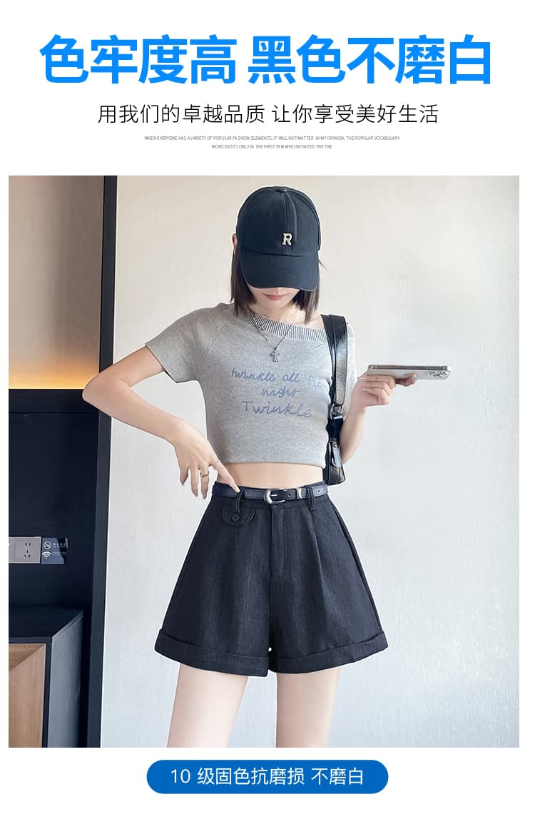 실사 주간 실크 부드러운 데님 볼륨 측면 디자인 센스 루즈핏 슬림해 보이는 캐주얼 바지 여성 하이웨이스트 넓은 다리 한 마디 반바지 상세 이미지 15