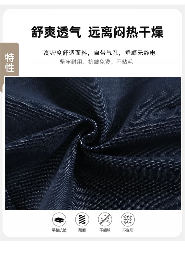 실사 주간 실크 부드러운 데님 볼륨 측면 디자인 센스 루즈핏 슬림해 보이는 캐주얼 바지 여성 하이웨이스트 넓은 다리 한 마디 반바지 상세 이미지 18