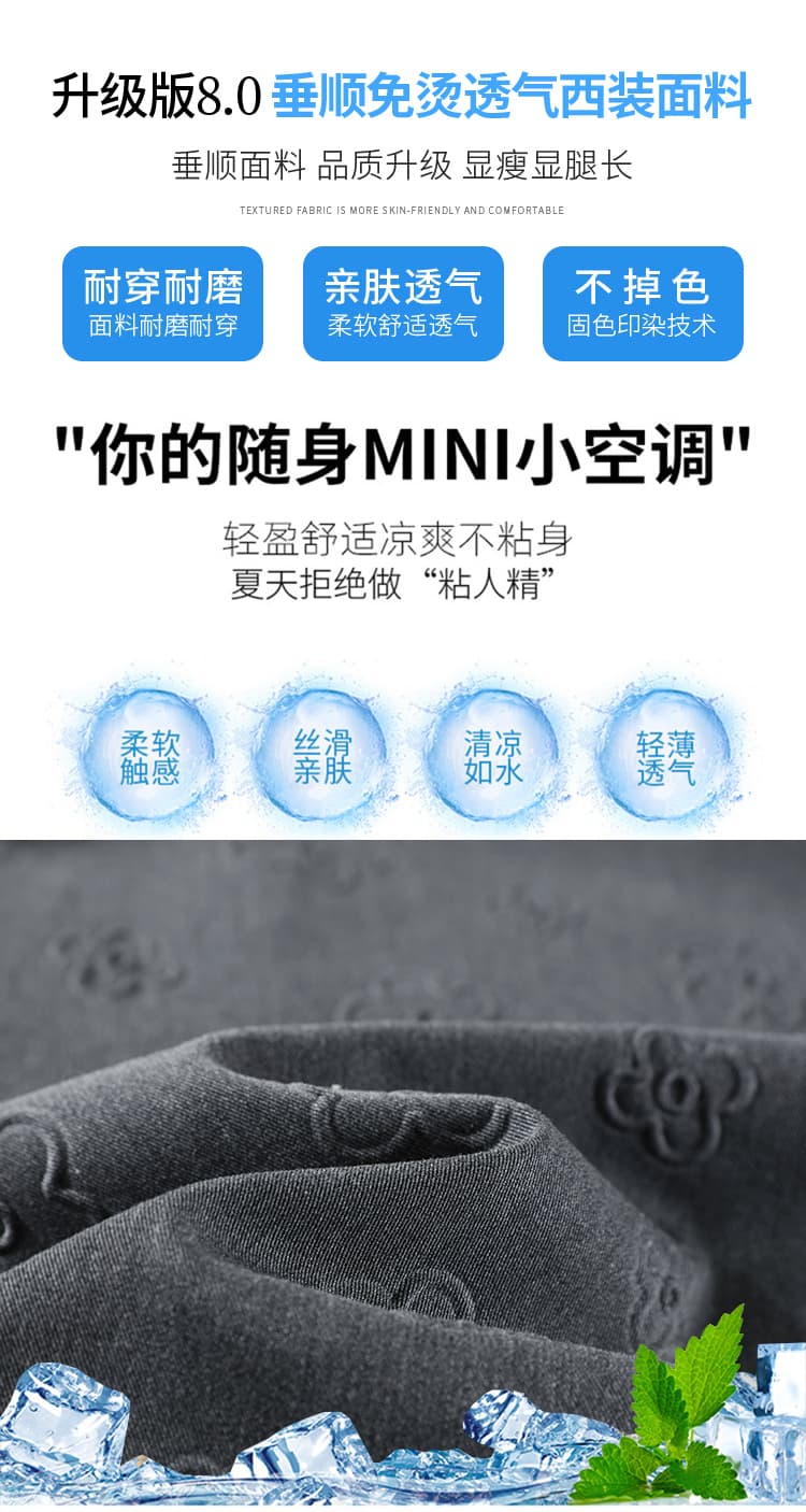실사 2026 여름 새로운 디자인 센스 작은 대중 꽃 바지 범프 3 차원 3d 꽃 와이드 레그 팬츠 하이웨이스트 정장 바지 상세 이미지 13