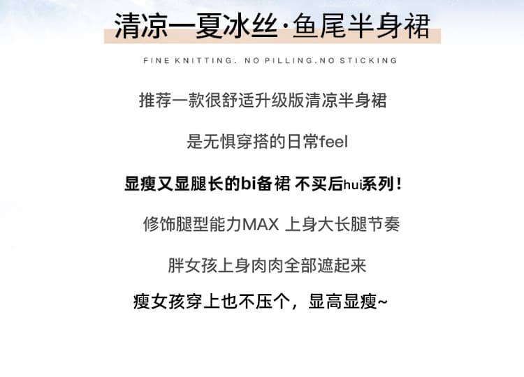 실사 2026 레이스 질감 센스 레트로 자카드 사선 무늬 디자인 고급 센스 반 스커트 여성 허리 수축 슬림해 보이는 반신 스커트 상세 이미지 2