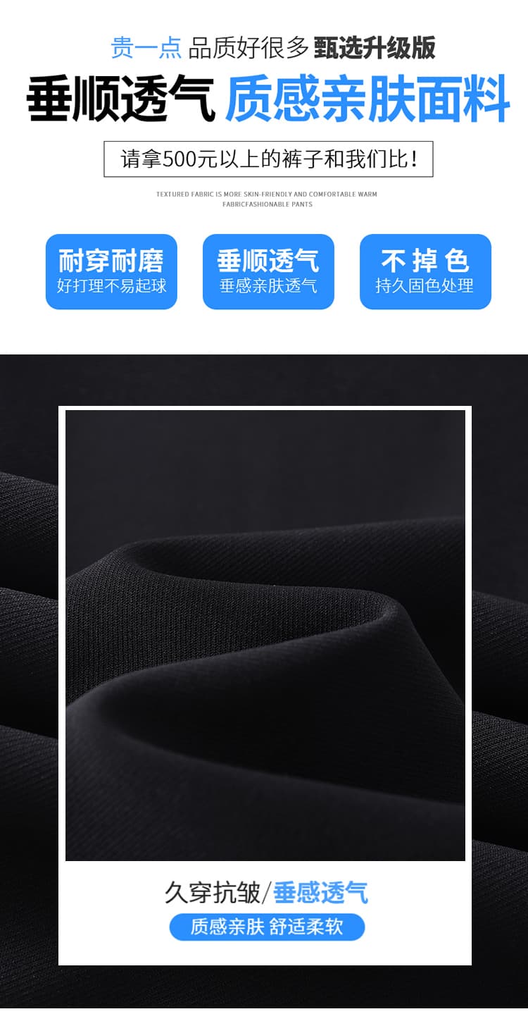 실사 2026 여름 새로운 레이스 조각 트임 부츠컷 정장 바지 여성 탈착식 신축성 캐주얼 나팔 바지 상세 이미지 5