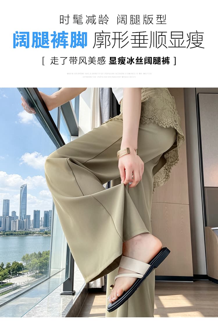 실사 2026 여름 새로운 레이스 랩스커트팬츠 정장 바지 얼음 실크 한국 스타일 작은 대중 디자인 센스 하이웨이스트 슬림해 보이는 도루 센스 여성 상세 이미지 10