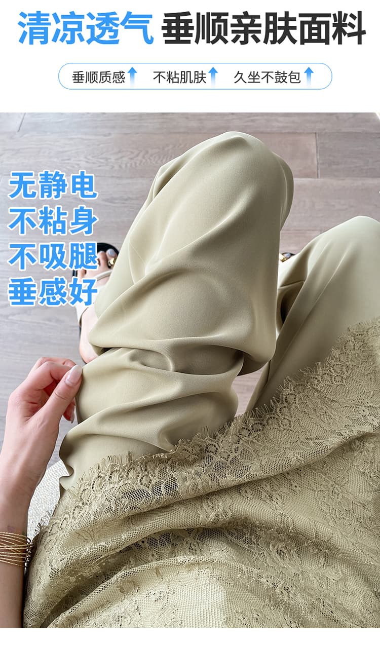 실사 2026 여름 새로운 레이스 랩스커트팬츠 정장 바지 얼음 실크 한국 스타일 작은 대중 디자인 센스 하이웨이스트 슬림해 보이는 도루 센스 여성 상세 이미지 14