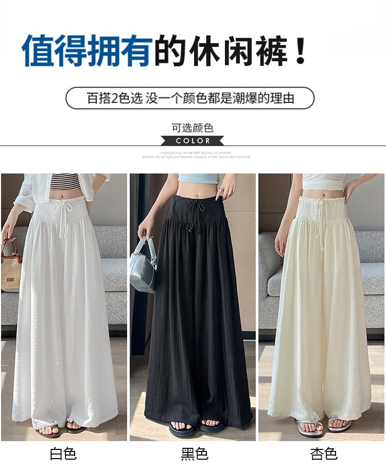 실사 한 부서 느긋한 센스 면 린넨 와이드 레그 팬츠 느슨함 디자인 미니멀리즘 대기 긴 바지 다용도 여름 얇고 가벼운 루즈핏 여성 상세 이미지 19