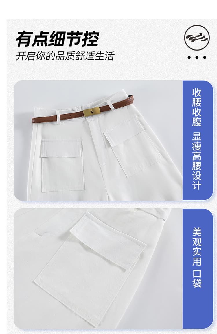 실사 아마 캐주얼 바지 와이드 레그 팬츠 오래된 돈 바람 루즈핏 긴 바지 도루 센스 스트레이트 정장 바지 차가운 센스 여름 새로운 상세 이미지 26