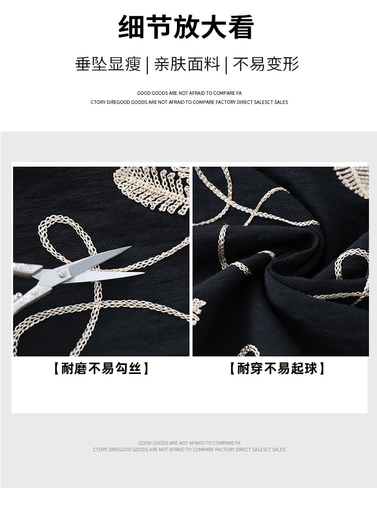 실사 2026 새로운 여름 반신 스커트 작은 대중 디자인 인어 꼬리 스커트 꽃 자수 끈 슬림해 보이는 도루 센스 A라인 스커트 상세 이미지 7