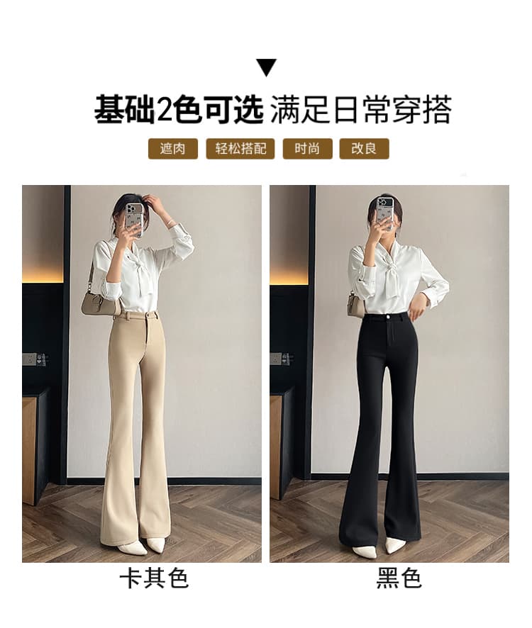 실사 2026 가을 새로운 부츠컷 바지 카키 품격 다용도 몸매 가꾸기 바지 오래된 돈 바람 하이웨이스트 캐주얼 한국 스타일 상세 이미지 9